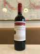 Valle Dorado, Cabernet Sauvignon